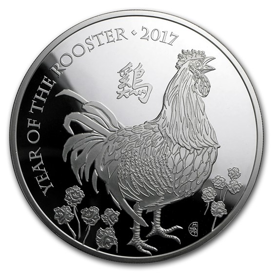 2017 GB 5 oz Silver Year of the Rooster Proof (w/Box & COA) 2017 GB 5 oz Silver Year of the Rooster Proof (w/Box & COA)